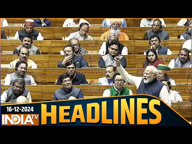 ⁣Headlines 11PM: कल लोकभा के पटल पर वन नेशन वन इलेक्शन विधेयक | One nation One Election | Loksabha