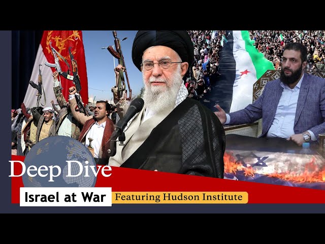 ⁣TV7 Israel – Deep Dive Featuring Hudson Institute – Israel At War Update – December 16th, 2024