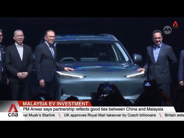 ⁣Malaysia's Proton launches its first electrical vehicle