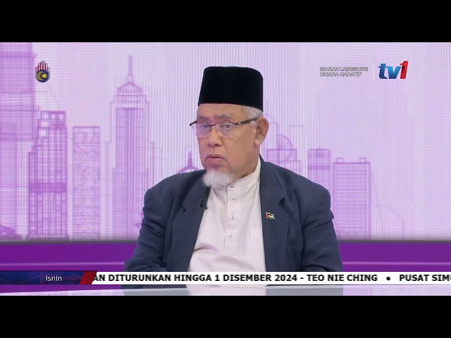 ⁣16 DIS 2024 - BICARA NARATIF : KEMANUSIAAN DAN KEAMANAN - AZAM 2025