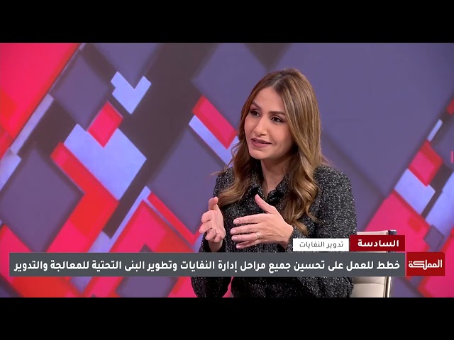 ⁣ما مدى أهمية مشروع بنوك التدوير؟