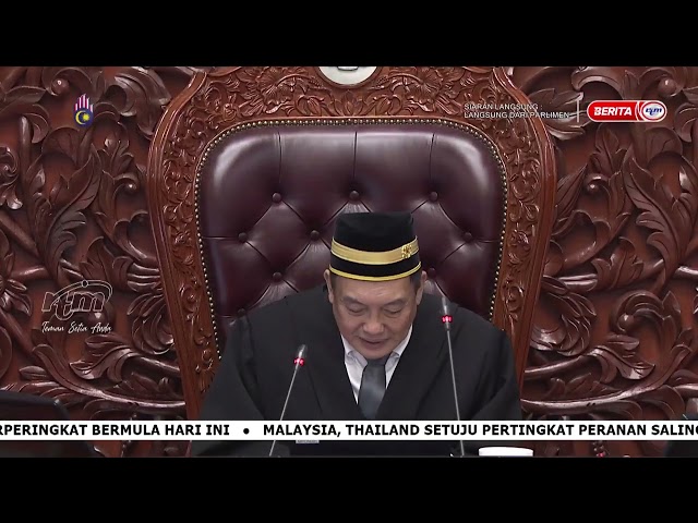 ⁣16 DIS 2024 - LANGSUNG DARI PARLIMEN SESI PETANG