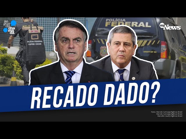 ⁣VEJA O QUE DISSE BOLSONARO DEPOIS DA PRISÃO DE BRAGA NETTO