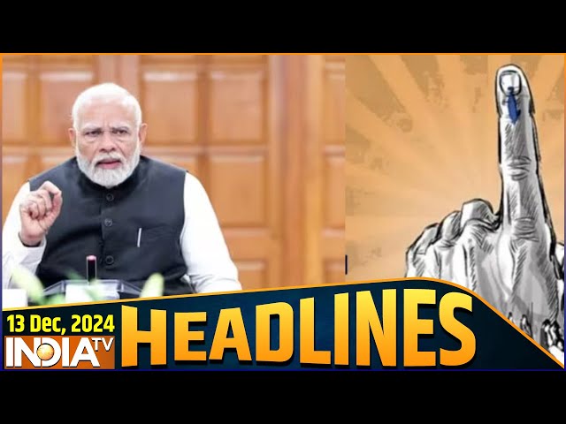 ⁣Headlines 11:30 PM : संसद में पेश होगा One Nation One Election | Parliament Session | PM Modi | BJP