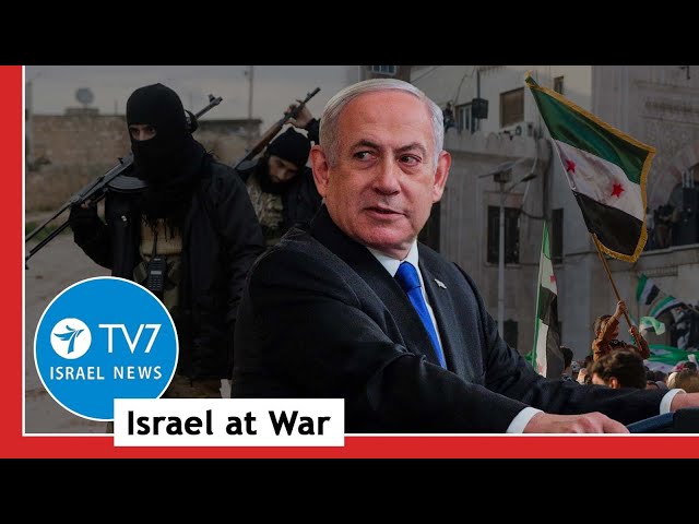 ⁣Jerusalem says ‘doesn’t seek war v Damascus’; Israel determined  to face Iran TV7 Israel News 16.12