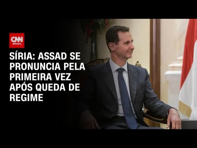 ⁣Síria: Assad se pronuncia pela primeira vez após queda de regime | CNN PRIME TIME