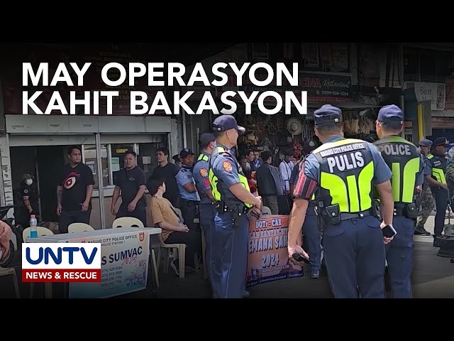 ⁣PNP, hindi magpapatupad ng suspensyon ng operasyon ngayong holiday season