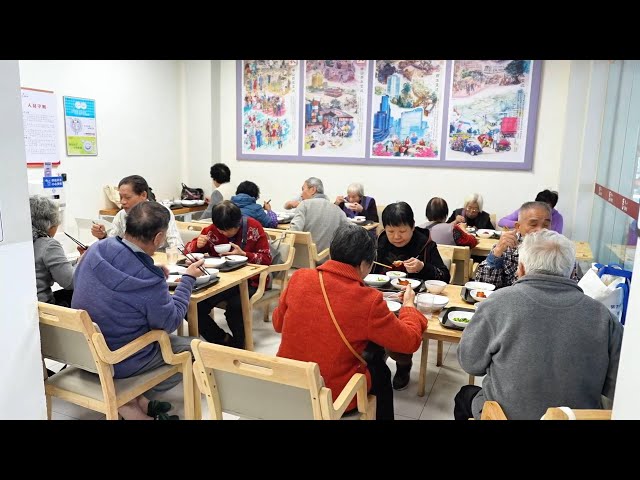 ⁣GLOBALink | Exploring elderly canteens: a community-based approach to elderly care in S. China