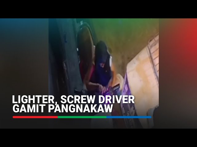 ⁣E-bike ninakaw umano gamit ang lighter at screw driver sa Maynila