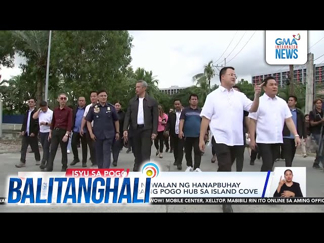 ⁣POGO hub sa Kawit, Cavite, ininspeksyon ng DILG at iba pang matataas na opisyal | Balitanghali