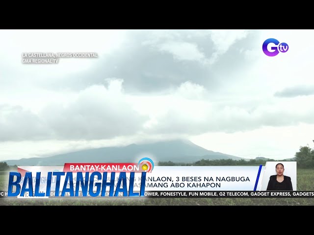 ⁣PHIVOLCS - Bulkang Kanlaon, 3 beses na nagbuga ng usok na may kasamang abo kahapon | Balitanghali