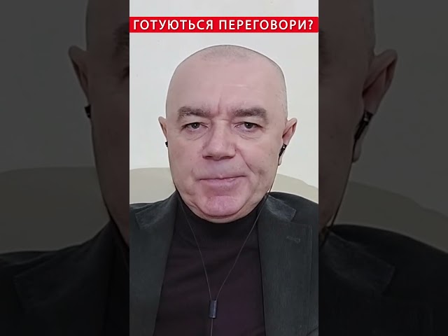 ⁣СВІТАН: Путін ВІДДАВ НАКАЗ проросійським силам #shorts