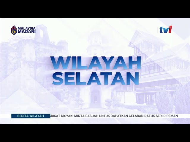 ⁣17 DIS 2024 - BERITA WILAYAH - WILAYAH SELATAN