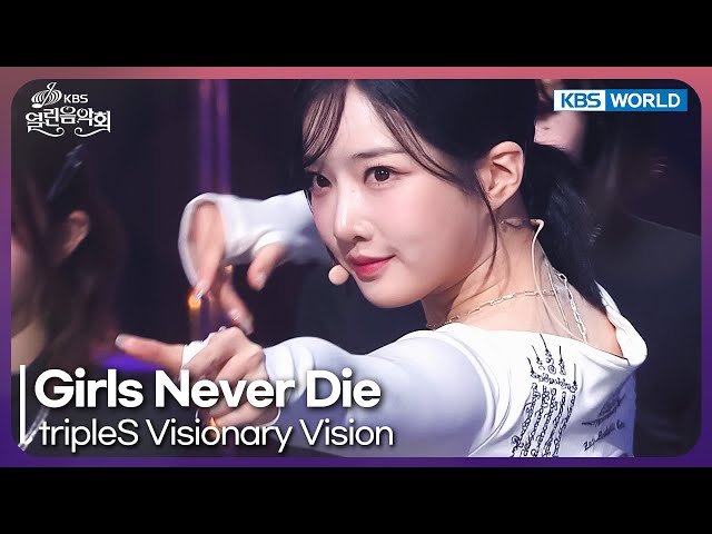 ⁣tripleS Visionary Vision - Girls Never Die [Open Concert : EP.1506] | KBS KOREA 241215