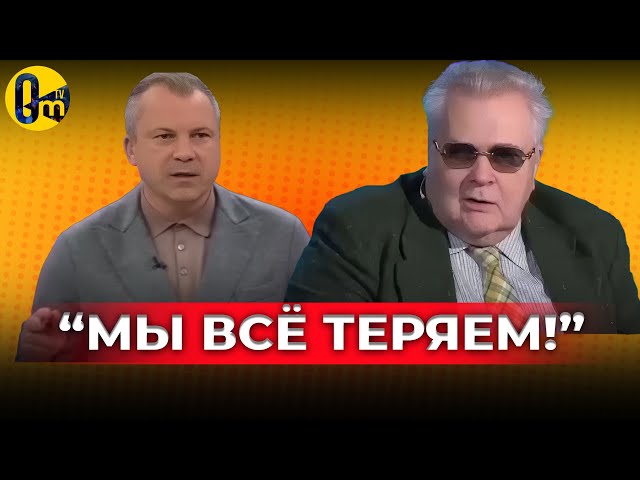 ⁣ЗАХВАЧЕННЫЕ ТЕРРИТОРИИ ВЫРЫВАЮТСЯ ИЗ РОССИИ! @OmTVUA