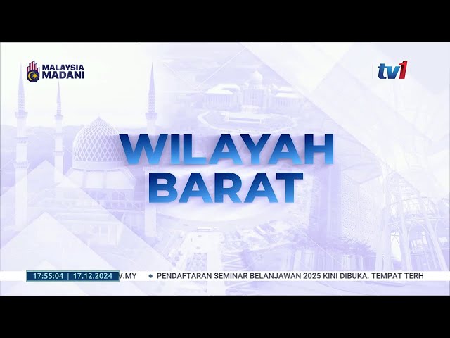 ⁣17 DIS 2024 - BERITA WILAYAH - WILAYAH BARAT