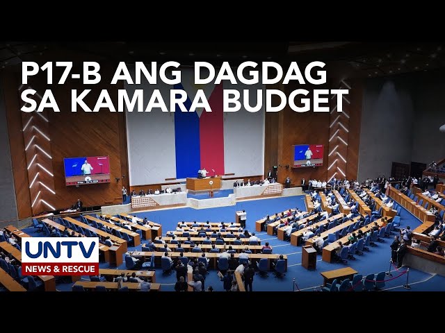 ⁣Ilang Kongresista, walang detalye kung saan hinugot ang dagdag na 2025 budget para sa Kamara