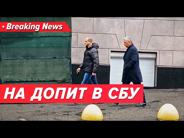 ⁣ВЖЕ ДОМОВИЛИСЬ? Які умови могли поставити СБУ? | Незламна країна 17.12.24 | 5 канал | ОНЛАЙН