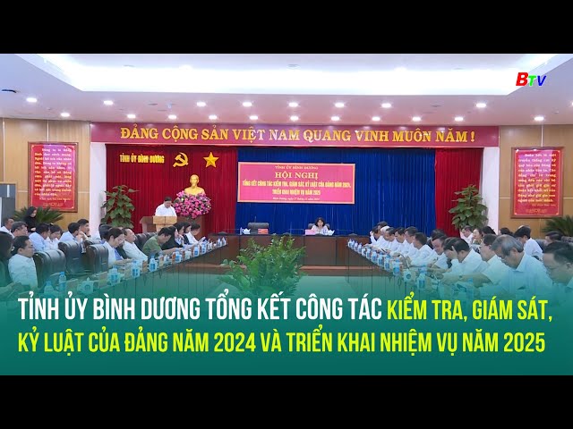 ⁣Tỉnh ủy Bình Dương Tổng kết năm 2024 và triển khai nhiệm vụ năm 2025