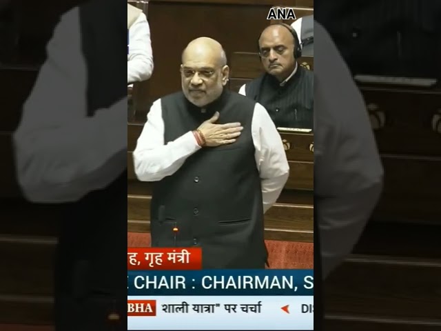 ⁣Amit Shah का Congress पर प्रहार