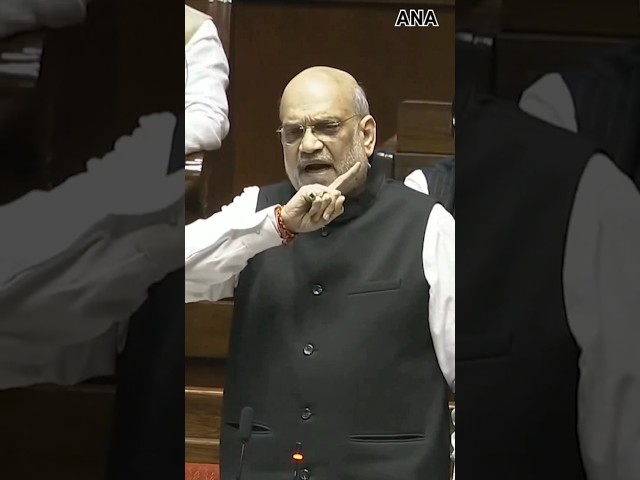 ⁣Amit Shah ने Congress की उड़ाई धज्जियां