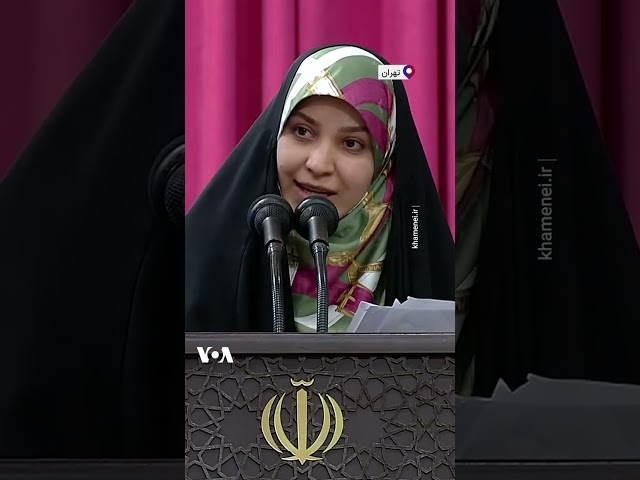 ⁣واسطه‌گر ازدواج به خامنه‌ای: مردان ولایی سر چند سانت قد و چند کیلو وزن چانه می‌زنند