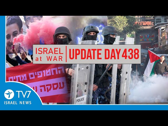 ⁣TV7 Israel News - Swords of Iron, Israel at War - Day 438 - UPDATE 17.12.24