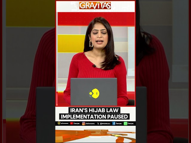 ⁣Iran Pauses Implementation Of Strict New Hijab Law Amid Backlash | WION GRAVITAS