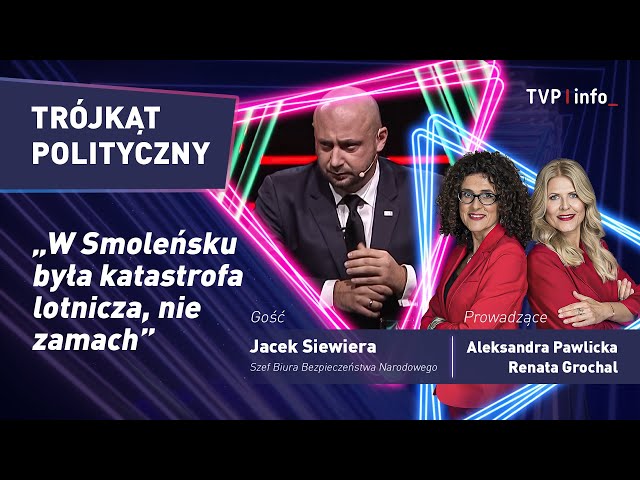 ⁣Jacek Siewiera: w Smoleńsku doszło do katastrofy lotniczej, a nie do zamachu | TRÓJKĄT POLITYCZNY