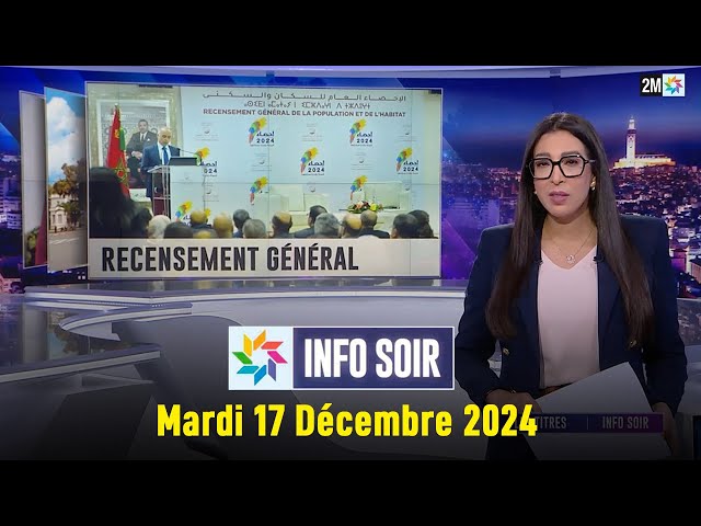 ⁣Info soir : Mardi 17 Décembre 2024