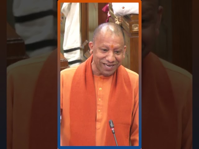 ⁣'Farzi PhD Degree' और UPPSC भर्तियों को लेकर CM Yogi ने विपक्ष को घेरा #cmyogiadityanath #