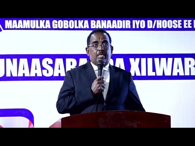 ⁣Wasiirka Arrimaha Gudaha XFS, Cali Xoosh “Muqdisho oo qurux badnaata waa dalka oo qurux badnaada.&qu