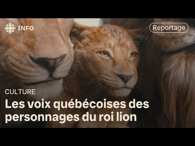 ⁣Le retour du roi lion : un studio montréalais derrière le film