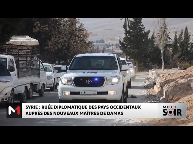 ⁣Syrie : ruée diplomatique des pays occidentaux auprès des nouveaux maitres de Damas