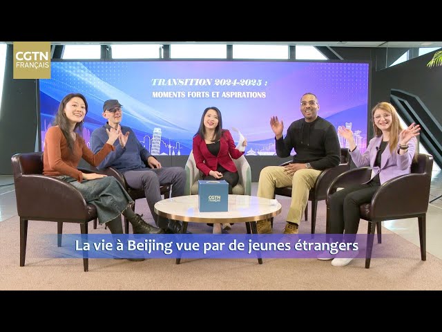 ⁣La vie à Beijing vue par de jeunes étrangers