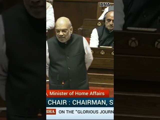 ⁣Amit Shah ने Triple तलाक को लेकर Congress की उड़ाई धज्जियां