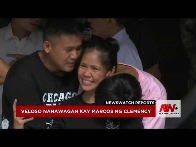 ⁣Mary Jane Veloso nakauwi na ng bansa | NewsWatch Reports