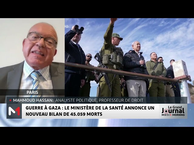 ⁣Des discussions au Qatar sur un cessez-le-feu à Gaza, le point avec Mahmoud Hassan