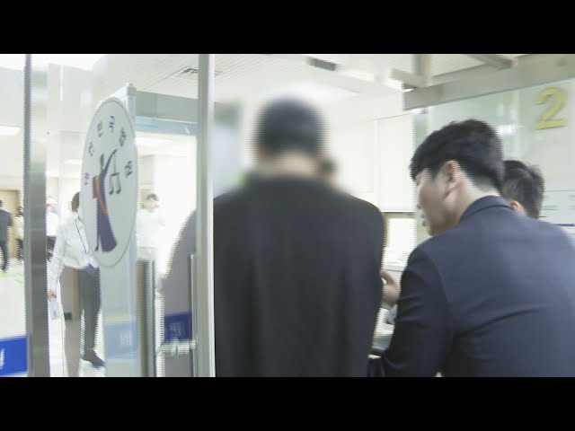 ⁣여자 동창생 식물인간 만든 20대, 항소심서 징역 6년 선고 / 연합뉴스TV (YonhapnewsTV)