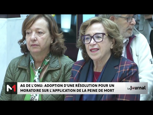 ⁣AG de l’ONU : Adoption d’une résolution pour un moratoire sur l’application de la peine de mort