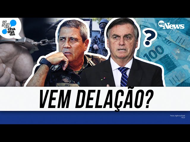 ⁣DELAÇÃO DE BRAGA NETTO? VEJA OS SEGREDOS, A PRESSÃO E O PAPEL DE BOLSONARO