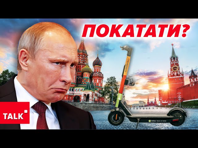 ⁣ЧИМ ВАЖЛИВИЙ БУВ ГЕНЕРАЛ рф, ЯКОГО ПІДІРВАЛИ? Які настрої серед солдат противника?