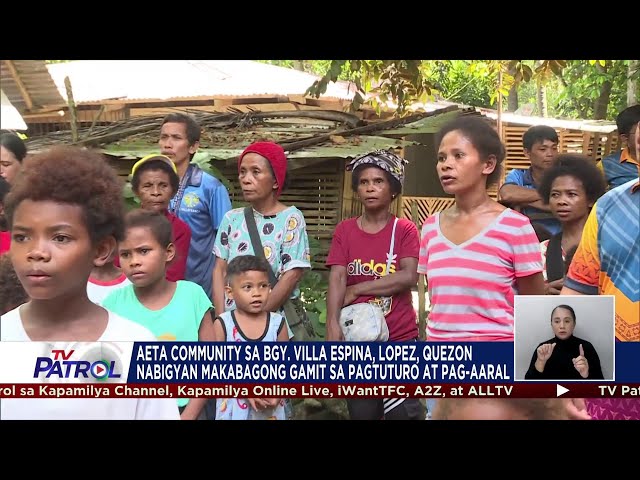 ⁣Aeta community sa Lopez, Quezon nabigyan makabagong gamit sa pagtuturo at pag-aaral