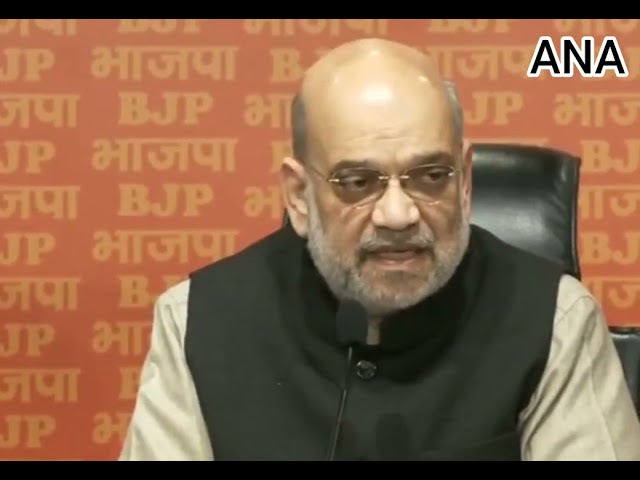 ⁣Amit Shah  ने Press conference कर कांग्रेस की कड़ी निंदा करते हुए हमला बोला