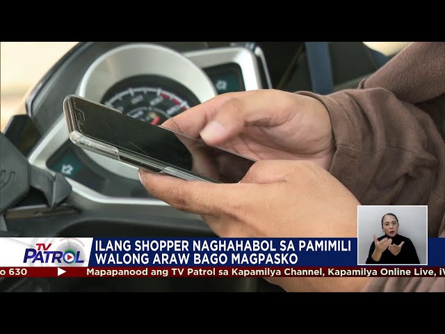 ⁣Abiso sa online shoppers ngayong Pasko: Mag-ingat sa mga scammer