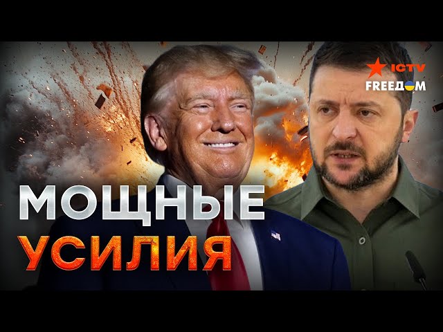 ⁣СРОЧНО! Украина ВООРУЖАЕТСЯ, диктатуры России и КНДР трещат | Путин ВОЕТ по базам РФ в Сирии