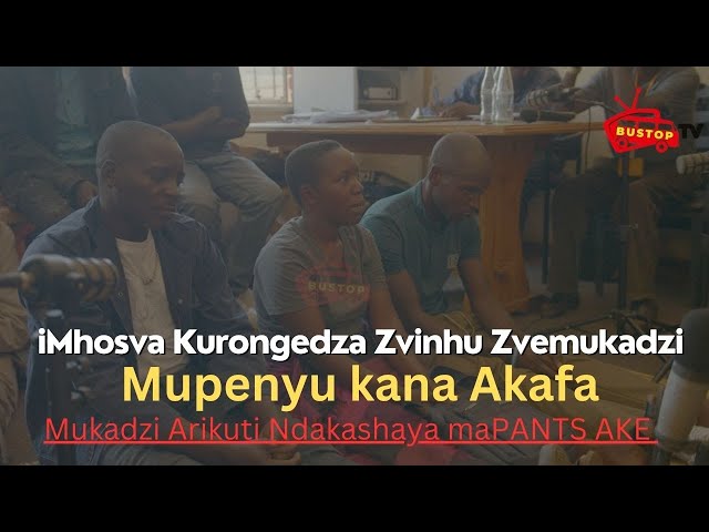 iMhosva Kurongedza Zvinhu Zvemukadzi Mupenyu kana Akafa, Mukadzi Arikuti Ndakashaya maPANTS AKE