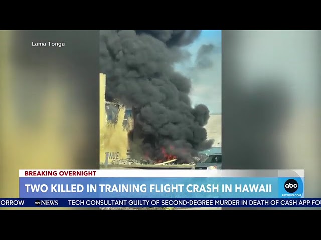 ⁣2 killed in small plane crash during training flight in Honolulu, Hawaii