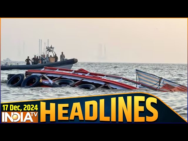 ⁣11 PM Headlines : मुंबई बोट हादसे में अबतक 13 लोगों की मौत | Mumbai Boat Accident | Gatewar Of India