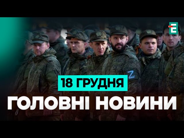 ⁣ В Україні збільшилась кількість окупантів Депутати вимагають законопроєкт про демобілізацію